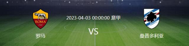 特雷-杨21+13 德罗赞25+6 庄神24+25 公牛送老鹰3连败NBA常规赛公牛主场迎战老鹰，开场后老鹰在进攻端进入状态较慢，公牛在首节尾声一波9-0建立领先。